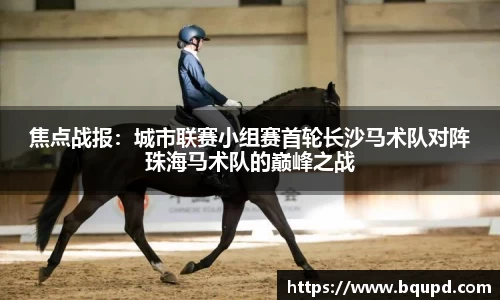 芒果体育官方网站