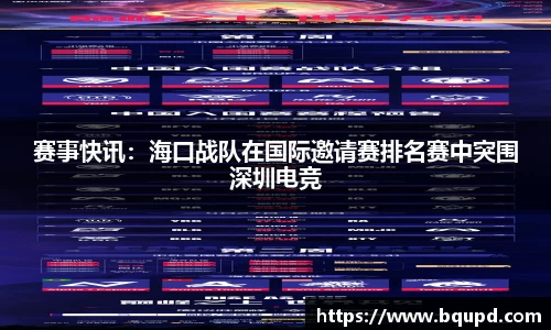 芒果体育直播官网