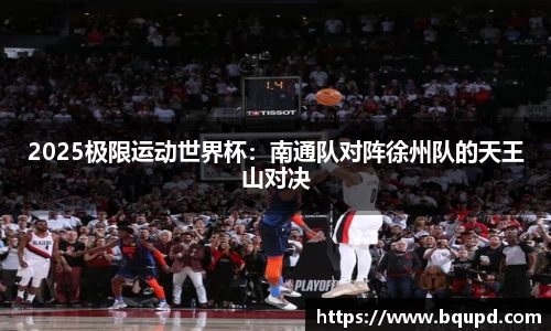 芒果体育官方网站