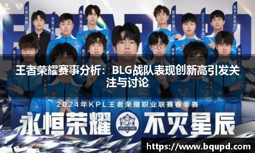 芒果体育官方网站