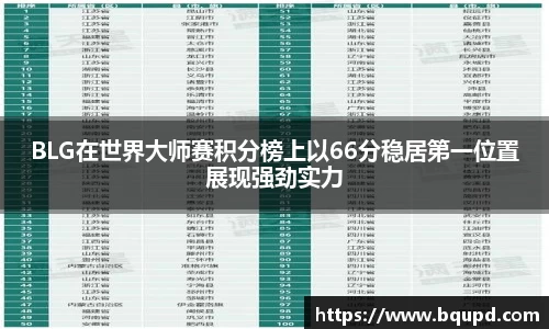 芒果体育官方网站