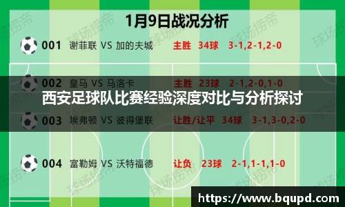 芒果体育官方网站