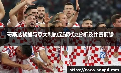 芒果体育直播官网